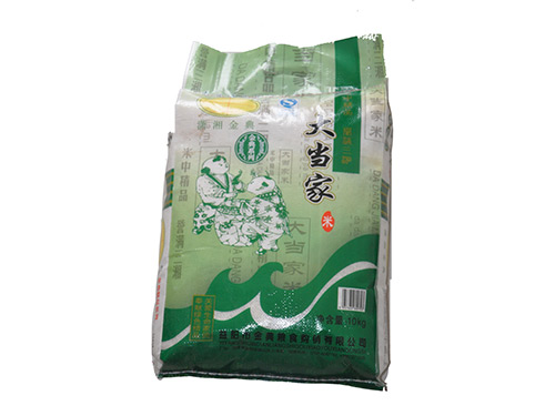 大当家