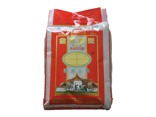 潇湘金典1