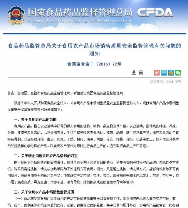 益阳稻谷收购,益阳稻谷储存,益阳稻谷加工,益阳稻谷销售,益阳优质稻开发 益阳稻谷收购,益阳稻谷储存,益阳稻谷加工,益阳稻谷销售,益阳优质稻开发