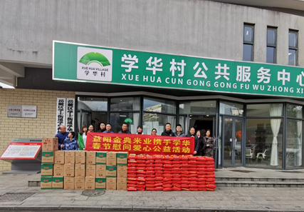 益阳稻谷收购,益阳稻谷储存,益阳稻谷加工,益阳稻谷销售,益阳优质稻开发